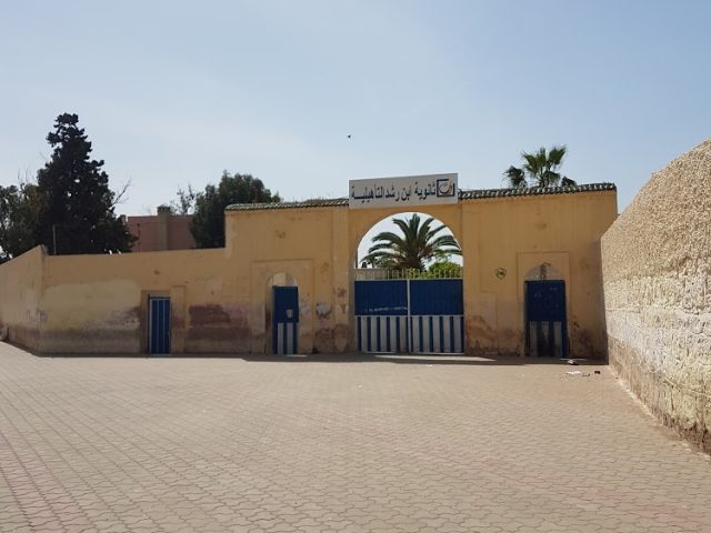 Lycée Ibn Rochd - Berrchid - +212 688-880523