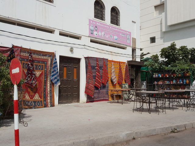 La Maison Traditionelle - Agadir - +212 5288-48880