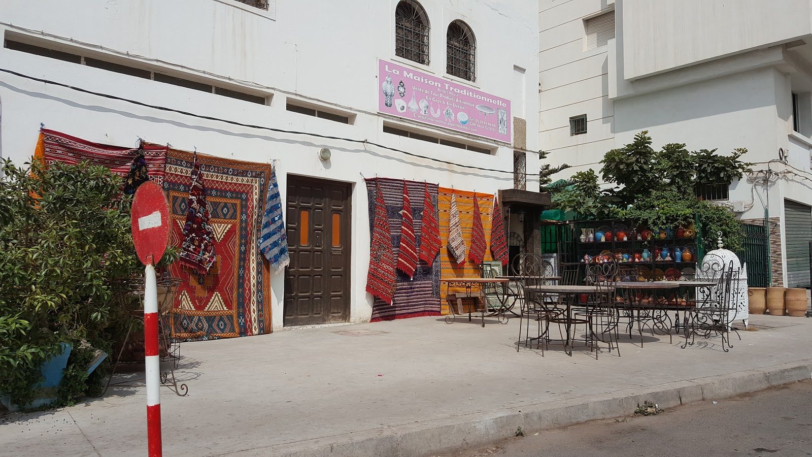 La Maison Traditionelle - Agadir