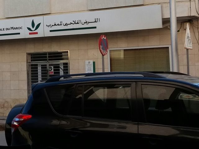 Crédit Agricole du Maroc - Nador - +212 5363-35447