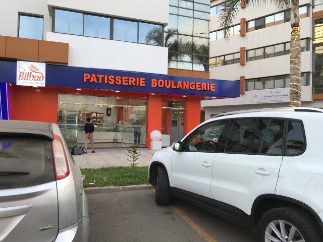 Pâtisserie Bilbao - Agadir -
