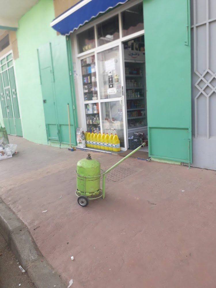 The Pearl SuperMarket متجر اللؤلؤة - Tétouan