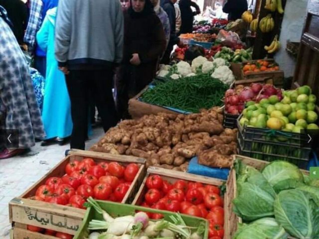 Al-achabine - Fès -
