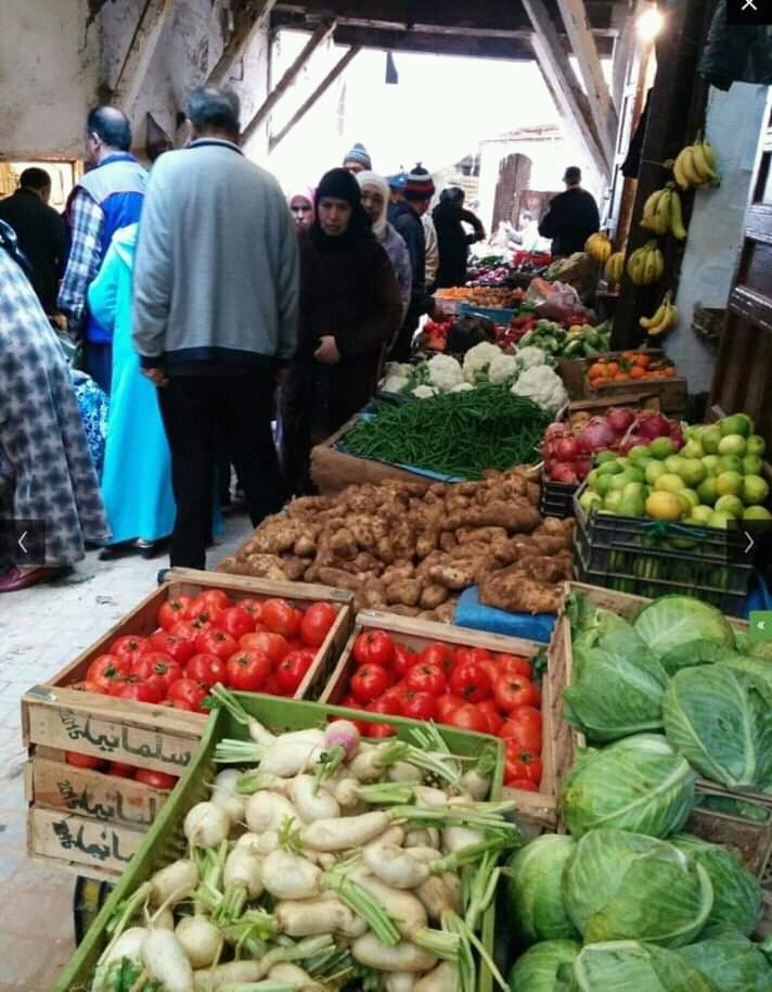 Al-achabine - Fès