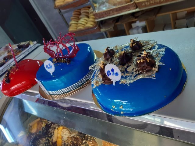 Bolangerie Patissereie Al Yakout - Fkih Ben Salah - +212 687-275622