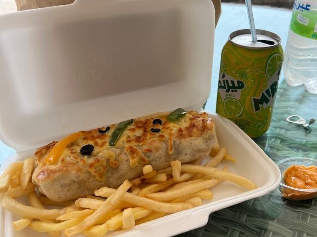 Tacos de lyon - Fès - +212 663-340260