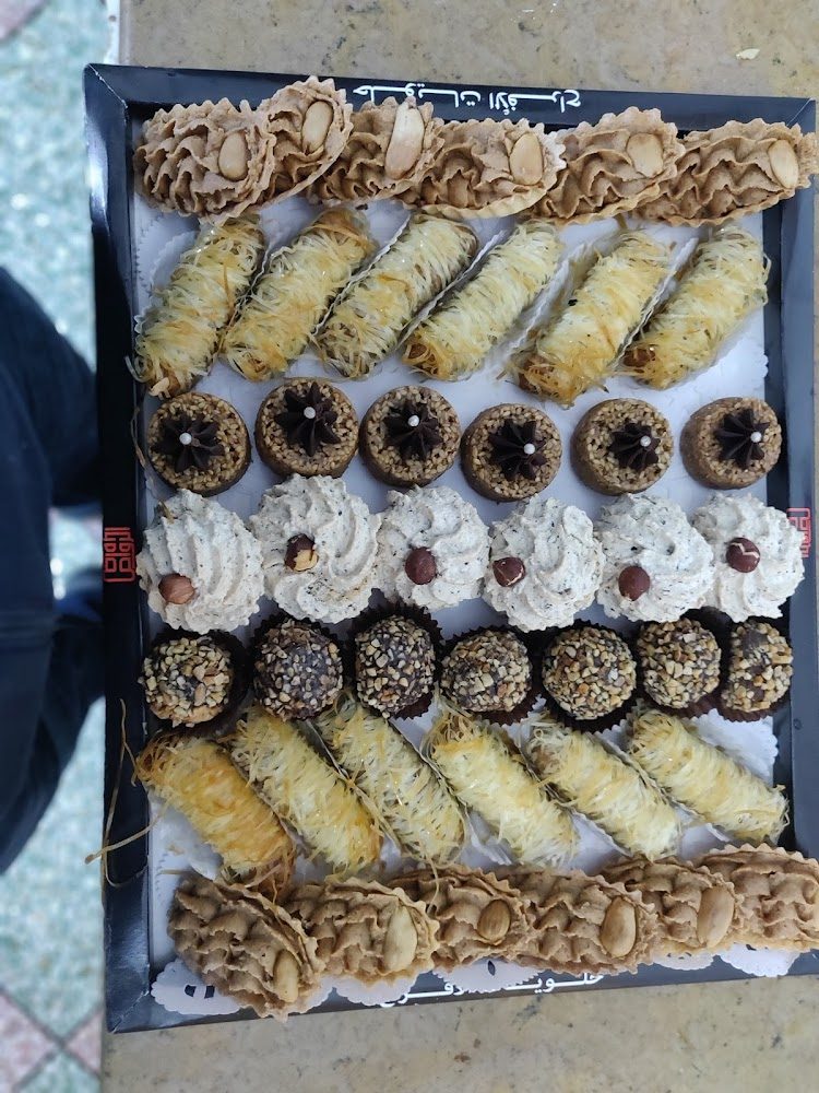Pâtisserie Alafrah - Tanger