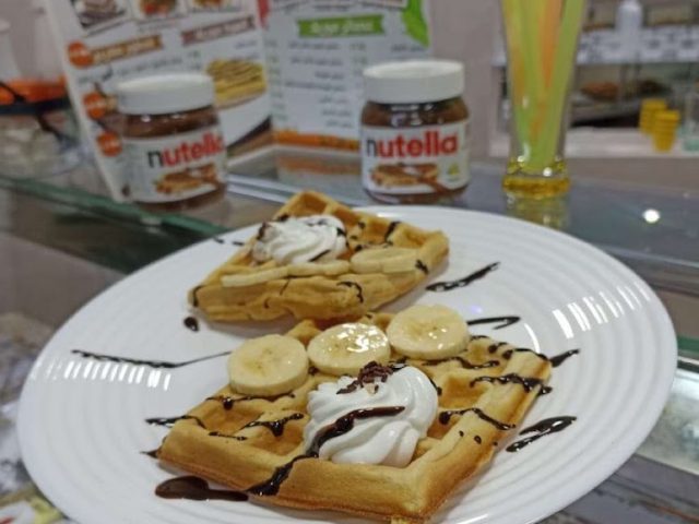 Morella Patisserie - Sefrou - +212 642-981446