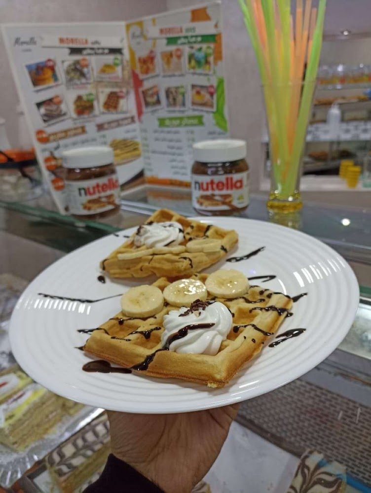 Morella Patisserie - Sefrou