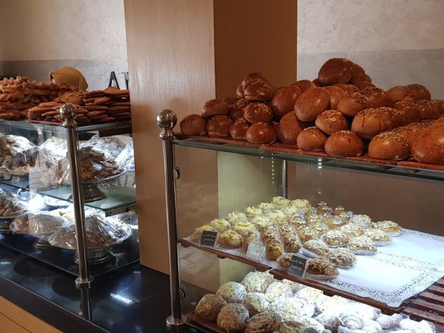 Boulangerie Pâtisserie Anoual - Kénitra - +212 5373-70642