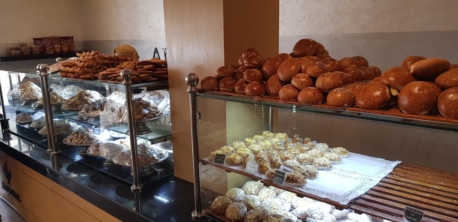 Boulangerie Pâtisserie Anoual - Kénitra