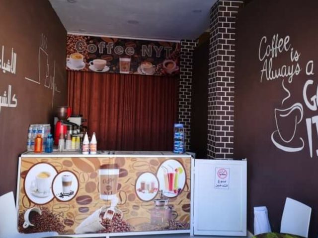 Coffee NYT sidi slimane - Sidi Slimane - +212 693-317282