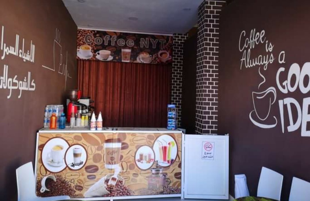 Coffee NYT sidi slimane - Sidi Slimane