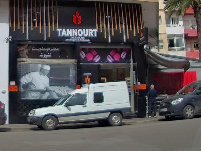 Boulangerie-pâtisserie Tannourt - Casablanca - +212 606-871929