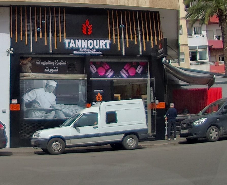Boulangerie-pâtisserie Tannourt - Casablanca