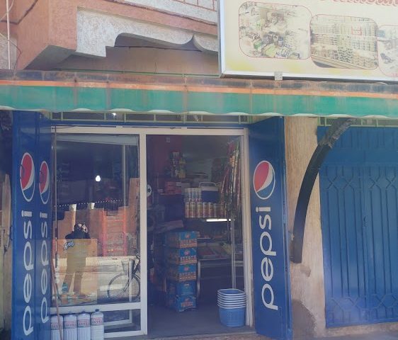 superette Issmone - Khénifra - +212 5353-84383
