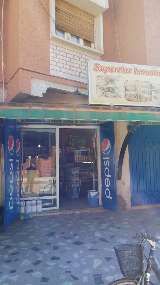 superette Issmone - Khénifra