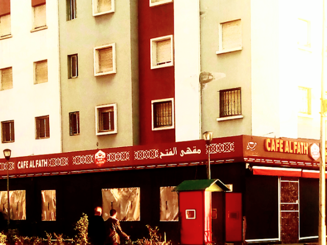 Café Fathallah - Salé -