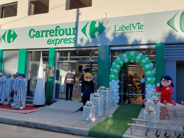 Carrefour Express Sidi Kacem - Sidi Kacem - +212 80-0000003