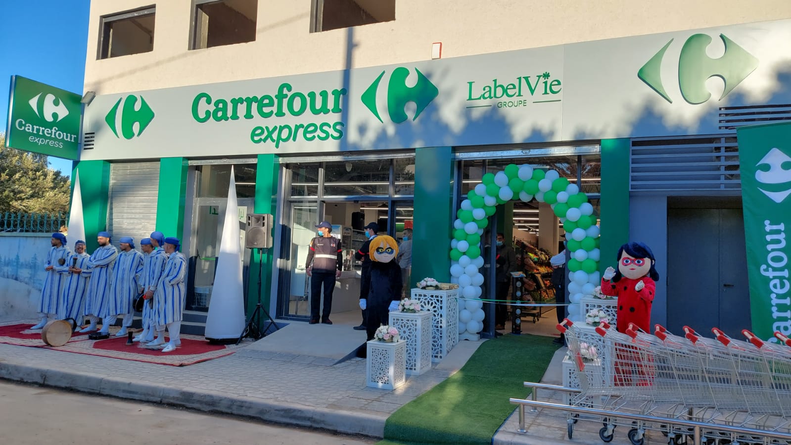 Carrefour Express Sidi Kacem - Sidi Kacem