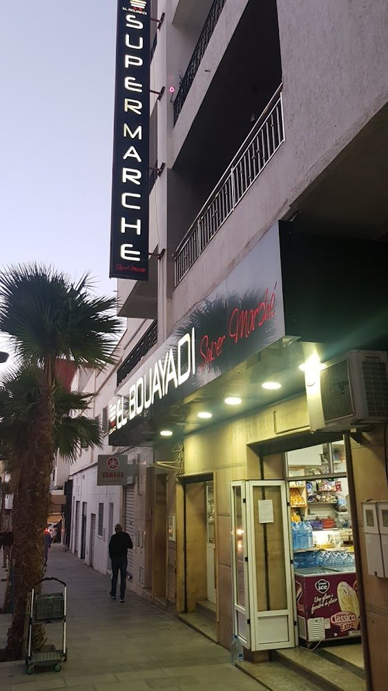 Supermarché El Bouayadi - Al Hoceïma