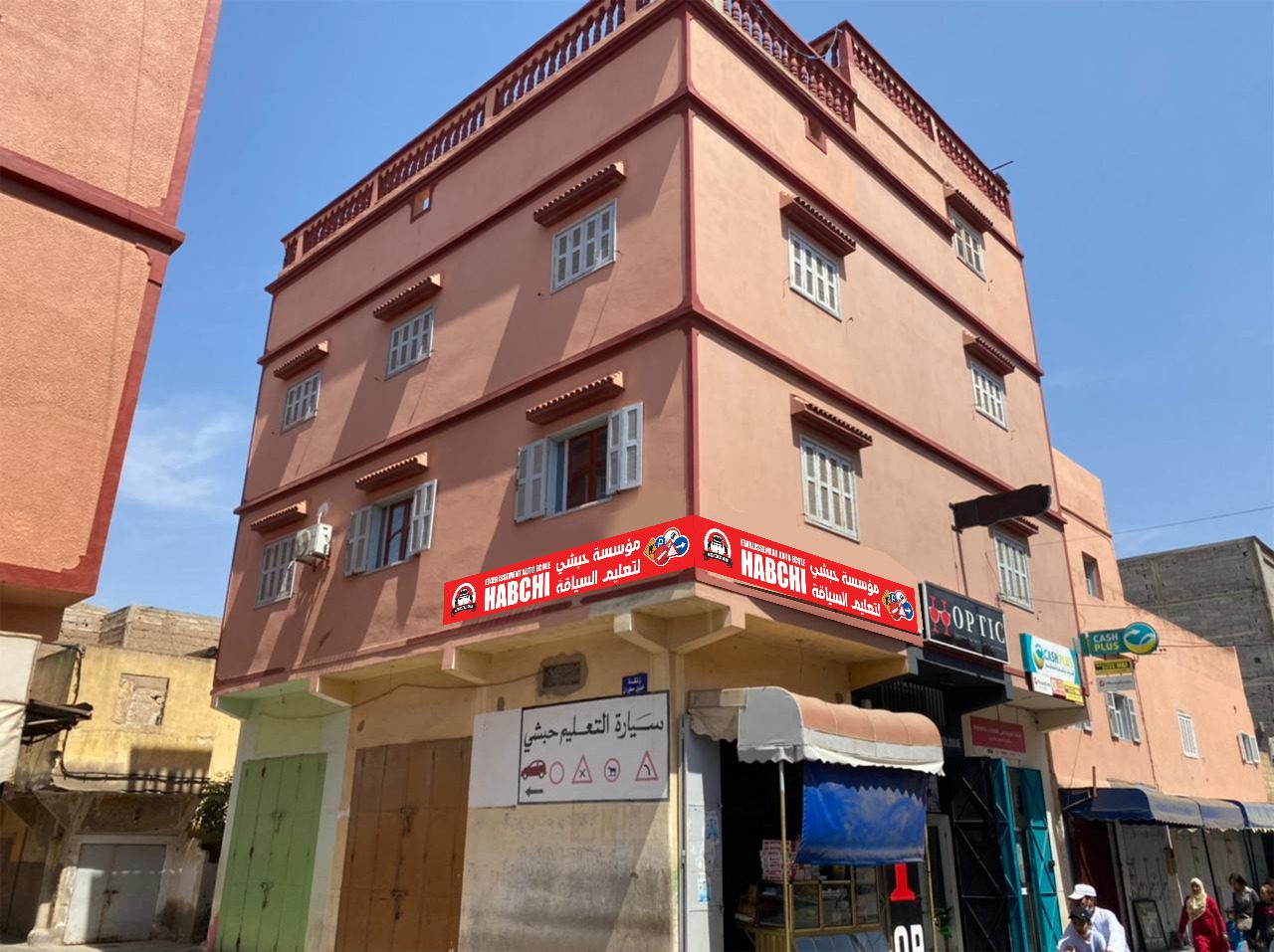 AUTO-ECOLE HABCHI - Youssoufia