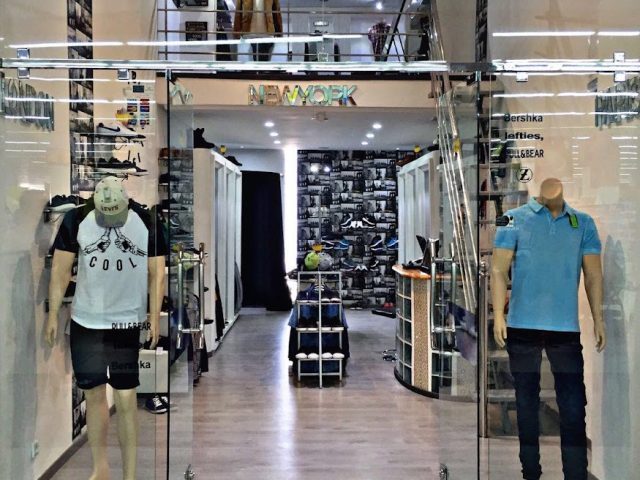 Boutique Manhattan - Khémisset - +212 670-475183