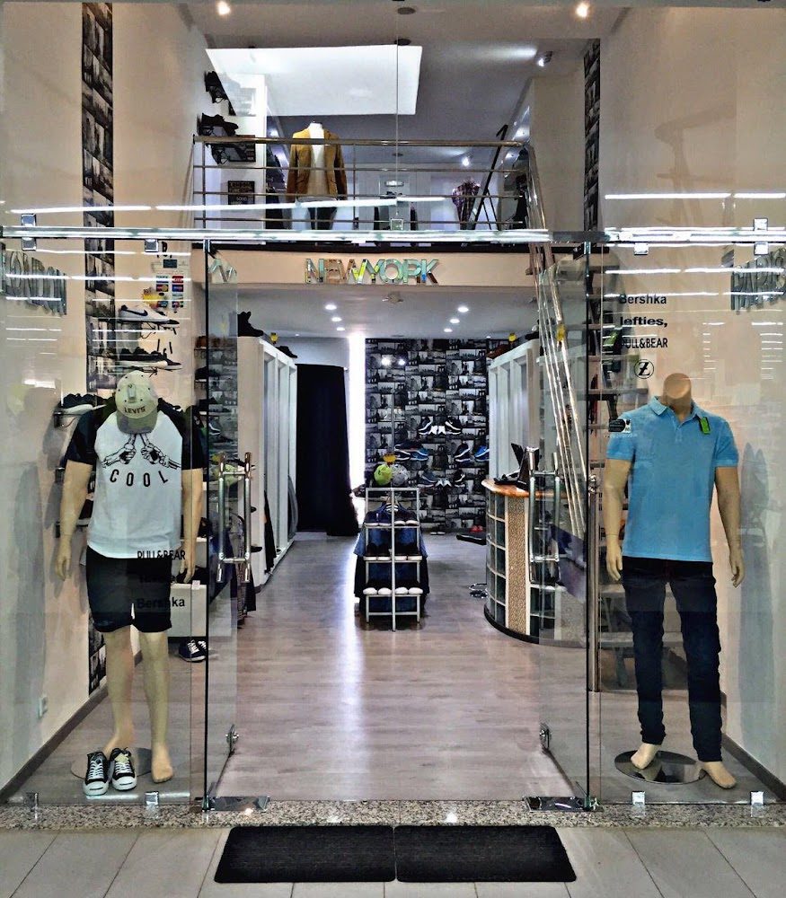 Boutique Manhattan - Khémisset