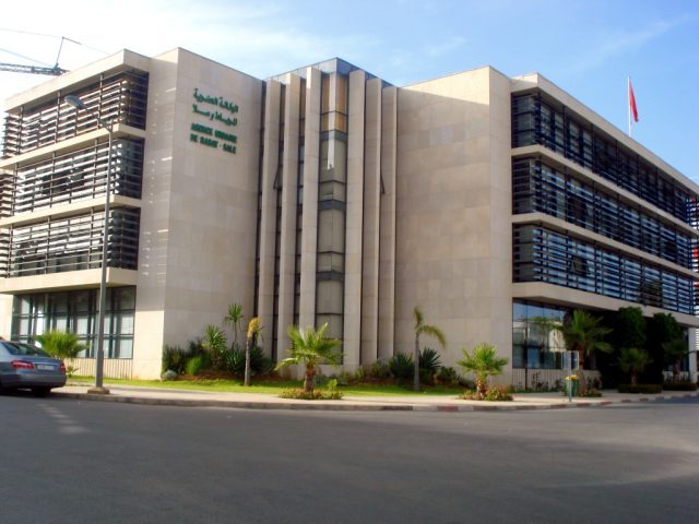 Agence Urbaine de Rabat-Salé - Rabat - +212 5375-75555