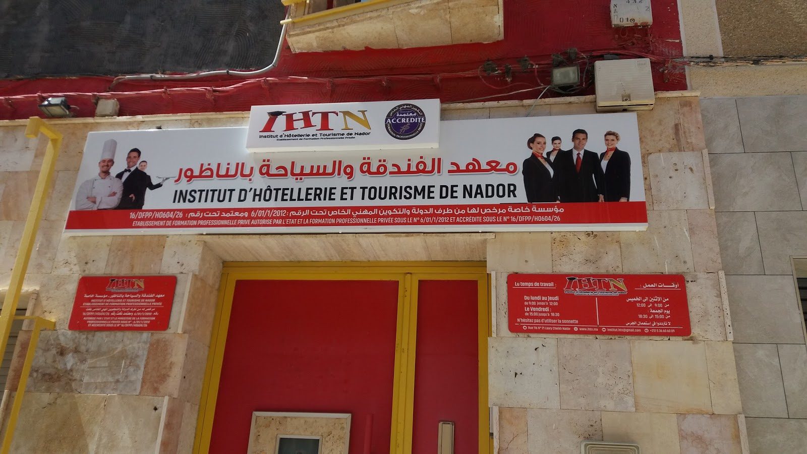 IHTN - Nador