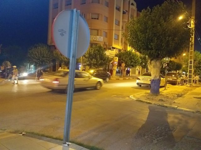 Café Hakim - Oued Zem -