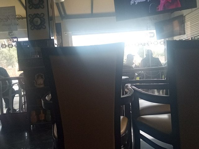 Cafe kostil - Oued Zem -