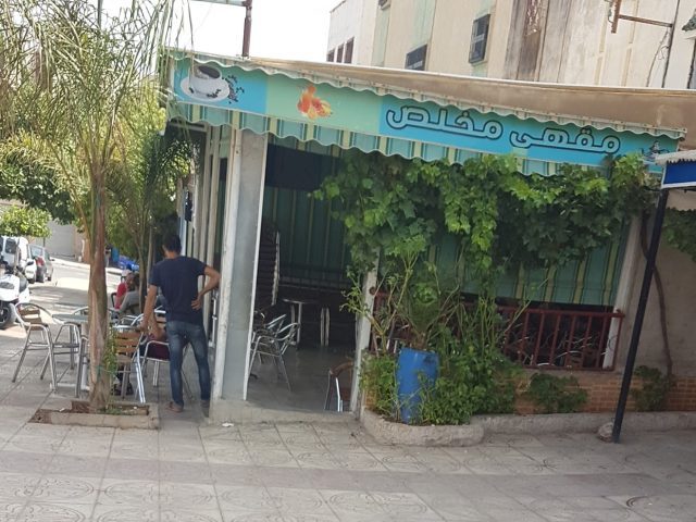 Cafe MOKHLISS - Fès - +212 670-486456