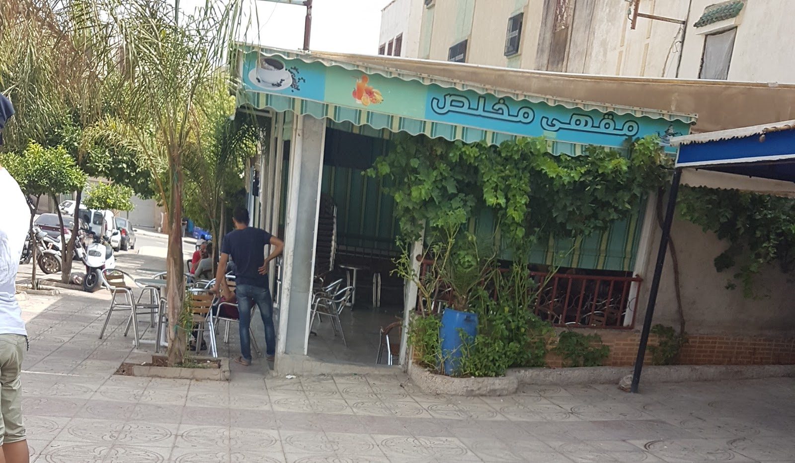 Cafe MOKHLISS - Fès
