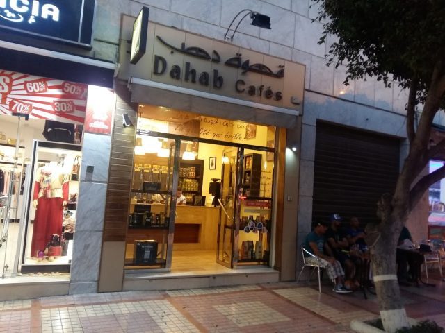 Cafés Dahab - Tétouan - +212 5399-90008