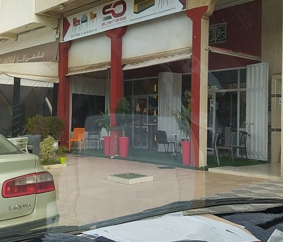 Marcopolis - Kénitra - +212 606-587518