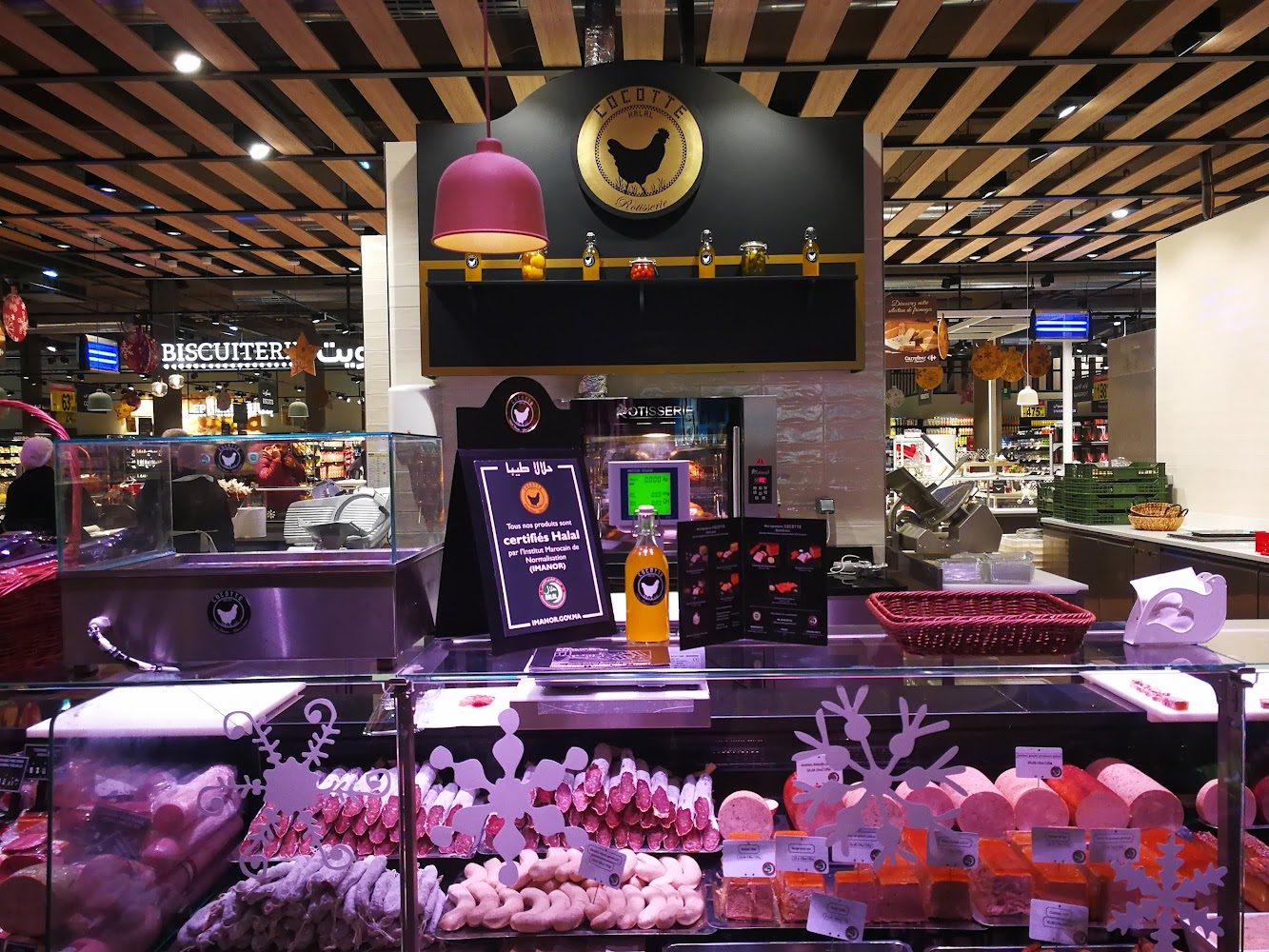 Carrefour Market Gourmet Rabat Zaërs - Rabat