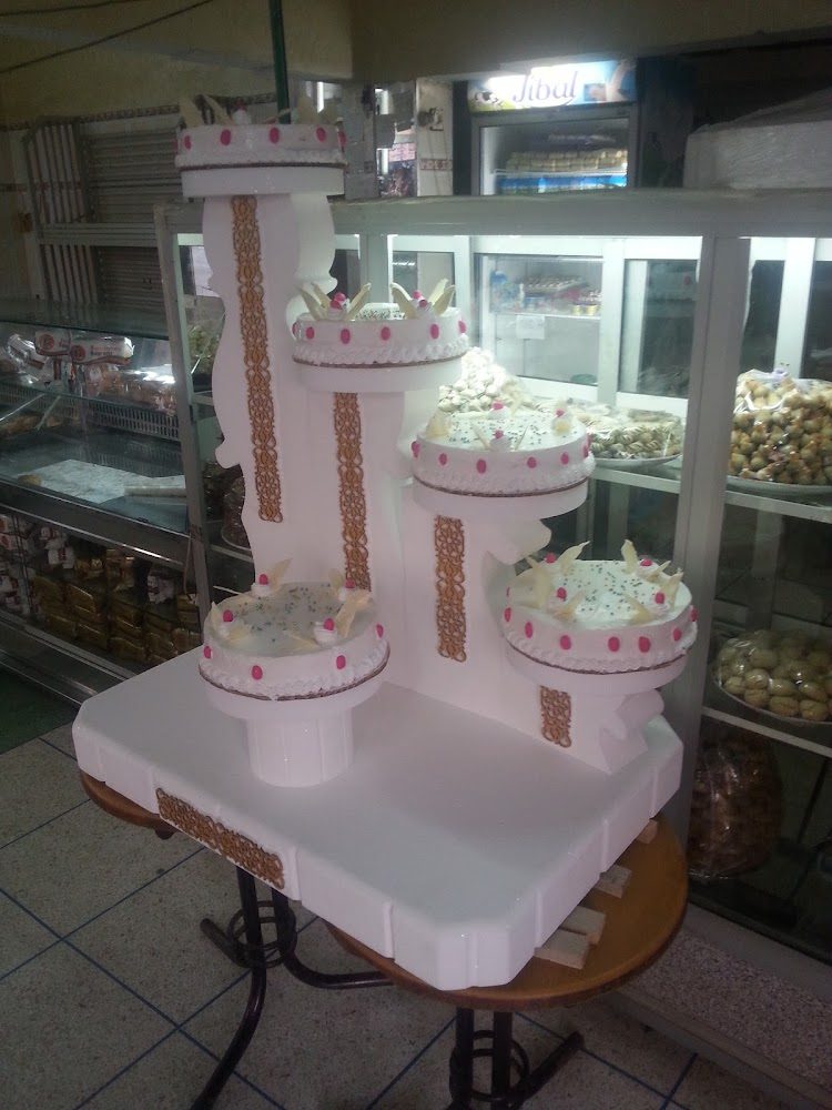 Boulangerie Aramoud - Sidi Bennour
