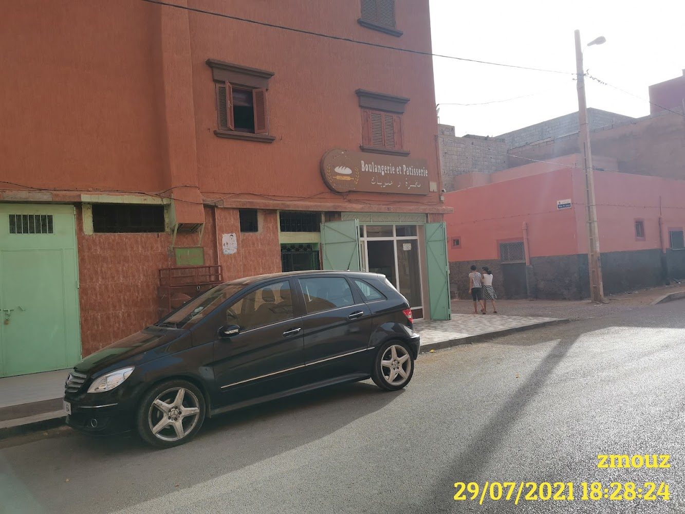 Marrakesh Bakery - Guelmim