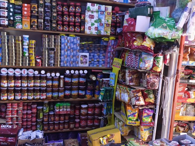 Supérette Samir - Ghazoua - +212 638-824686