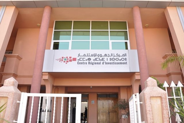 Centre Régional d'Investissement Béni Mellal - Khénifra - Béni Mellal - +212 5234-82072