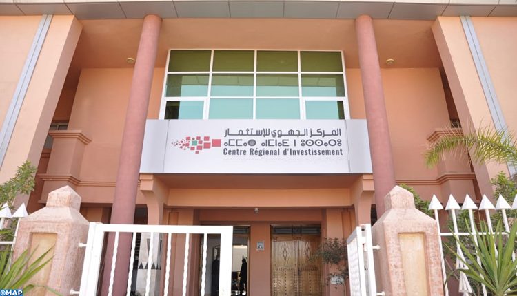 Centre Régional d'Investissement Béni Mellal - Khénifra - Béni Mellal