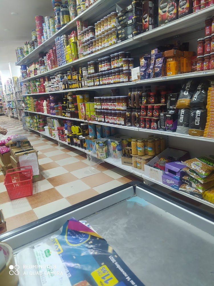 متجر الاخوين السوسي - Berkane