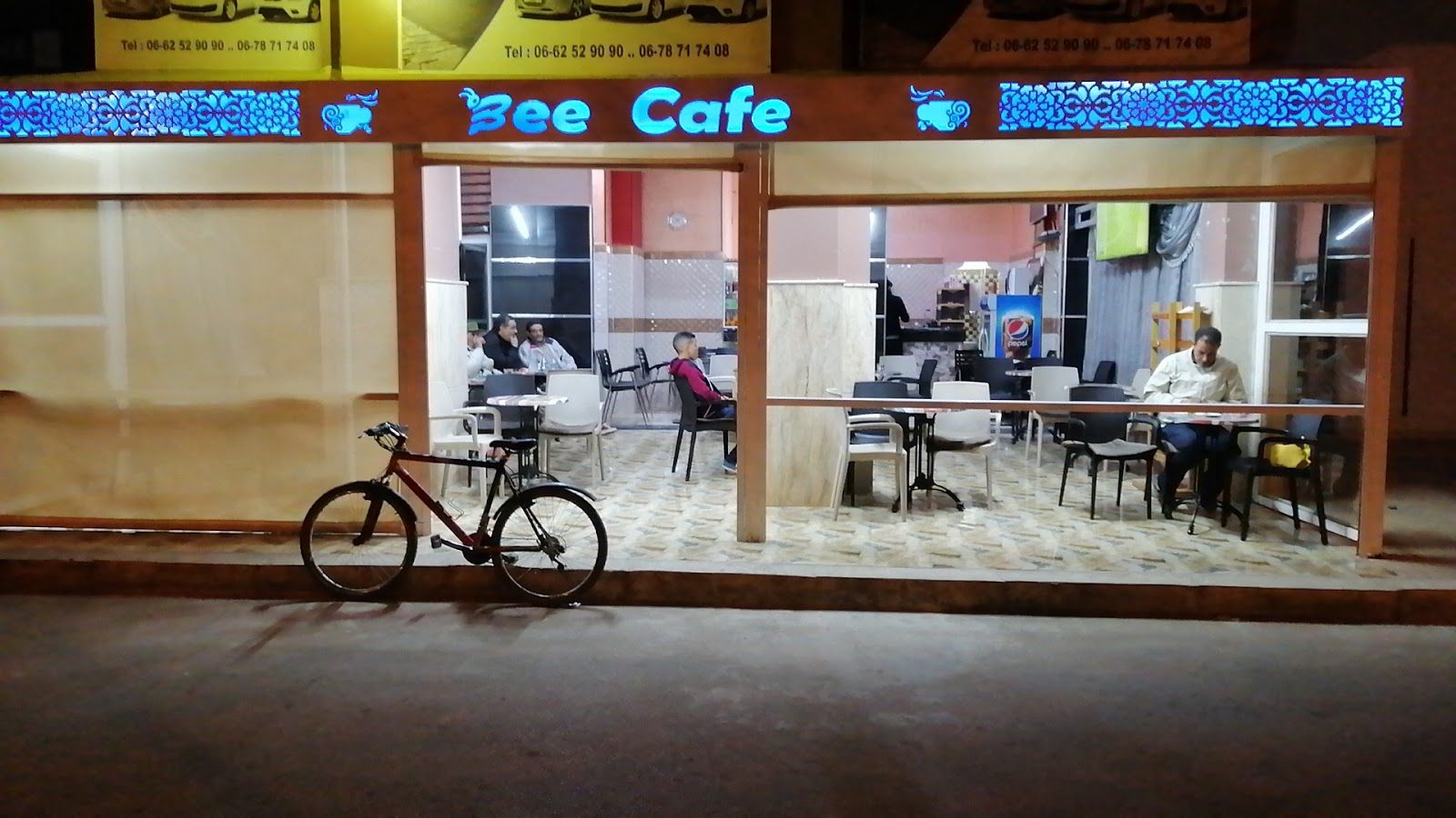 BEE CAFÉ - Khémisset
