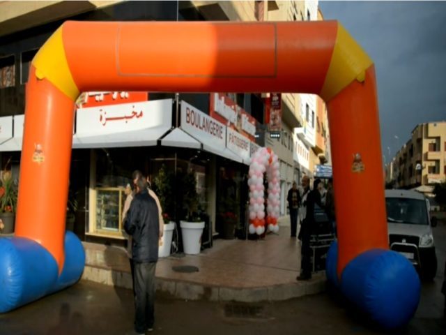 Pâtisserie badr el kheir - Deroua - +212 5225-15986