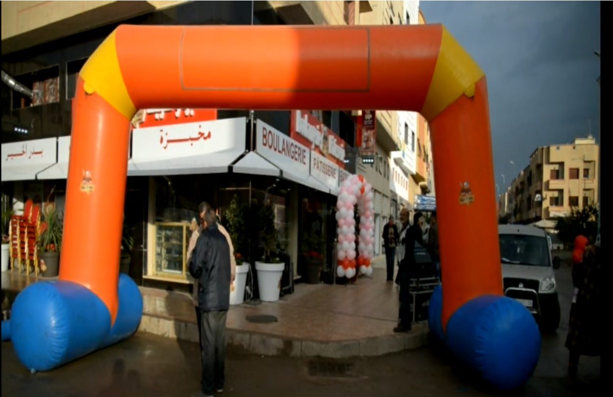 Pâtisserie badr el kheir - Deroua