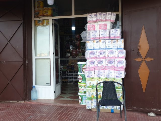 متجر المواد الغذائية ياسين - arimam - +212 653-585631