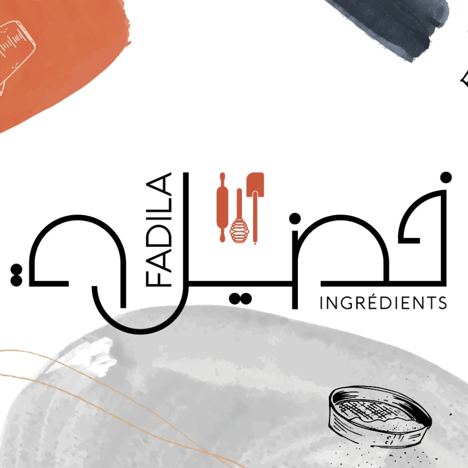 Fadila Ingrédients - Témara