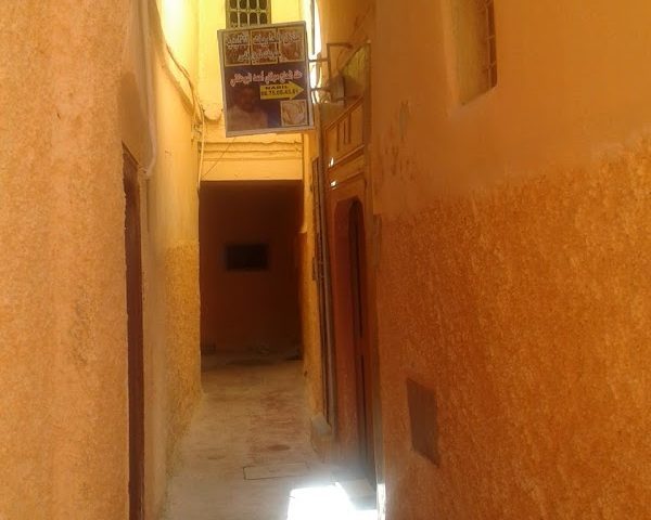 منزل الحلويات التقليدية، حلويات ذوق فاس - Meknès - +212 675-094361