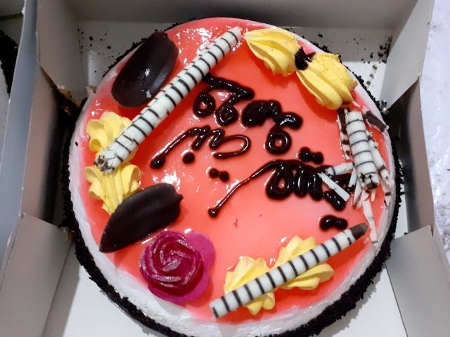 Patisserie Istanbul - Tiznit - +212 636-761522